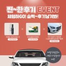 한국자동차 주식회사 이미지