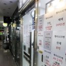 (주)전국유지 이미지