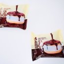 참조은생포크 | CU 생초코파이 가격 칼로리 참조은 생초코파이 몽쉘보다 맛있을까?