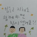 w8. 양가 상견례 후기 | 동화고옥 잠실점, 서울스카이 내돈내산 후기