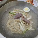 심양냉면 이미지