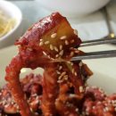 화랑대역7번출구 이미지