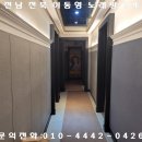 샤방샤방 노래연습장 이미지