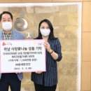 하남떡방앗간