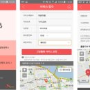 에스케이네트웍스서비스(주) 이미지