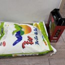 비래동 주민센터 이미지