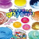 베가북스