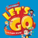 Let’s Go 생활영어 이미지