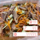인덕족발 | 인덕왕족발[냉채족발(대)][경주 성건동][배달후기]