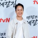 천운에너지