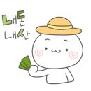 호텔쿠레타케소 이미지