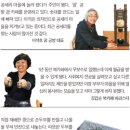 공세리마을 이미지