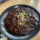 처인대반점 이미지