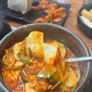 구갈레스피아공원 | 용인 기흥 삼대째 두부집 방문 후기｜들깨순두부·얼큰순두부 + 근처 가볼만한곳 코스 추천