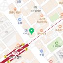 고수의운전면허수지구청역점