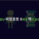 언도큐멘타 이미지