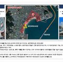 오션파크관광호텔 이미지