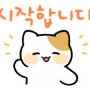 미우라인미용직업전문학교 네이버블로그