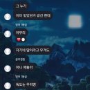 대도 초등학교 | 댄지,사실은나도수학1등급을받아본적이없어