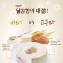 예다손 - 부평구 부평북로 408 | 예다손