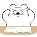 리드인톡톡국어독서학원