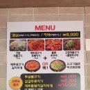 상동역 5번출구 이미지