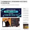 하청농장 | 푸꾸옥 여행사만 믿었다가는