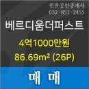 세원치과의원 이미지