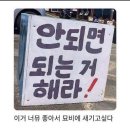 눈부신네일 이미지