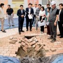 부평2리 이미지