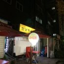 냥플레이스 이미지