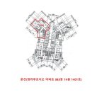 청라 푸르지오아파트 네이버블로그