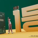 팔팔광고