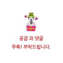 포드 익스플로러 견인장치 5세대 익스플로러견인고리 유럽식50미리 이미지