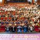 송정동주민센터 이미지