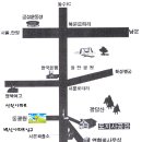 삼경종합가스 이미지