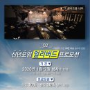 스페셜호텔