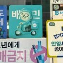 날으는돈까스&밥상 이미지