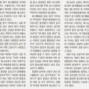성도환경 이미지