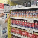 서부마트 이미지