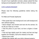 이엘메디컬 | QR • 파이널 이후 링크를 받다..! 메디컬 서류 업로드까지