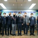 도시안전과-1 이미지