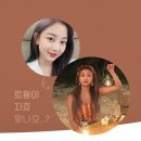태닝아일랜드 이미지