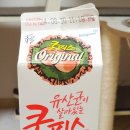 윤옥연할매떡볶이명덕점