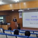 시니어대학(실용반) 이미지