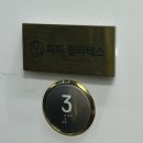 반다요가 | 송탄필라_반다요가앤필라 필라테스 수업 후기:)