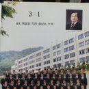 사직2동-9 | 사직고등학교(부산) 10회