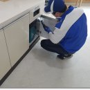 한국방역공사