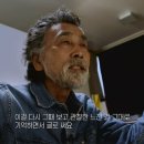 야생동물보호조류협회윤순영 회장님 이미지