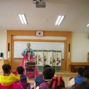 갈래초등학교 이미지